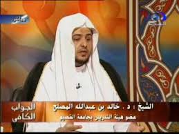 اغتسلت ثم وجدت المناكير على أظفارها Youtube