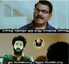 Office is an indian tv series airing on star vijay. 7 Funny Sembaruthi Serial Actor Karthik Memes Tamil Memes