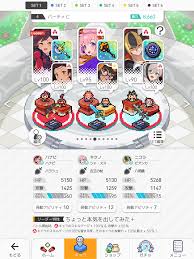 頂級信用卡年費高，但是享有的服務也多，包含機場貴賓室、機場接送、道路救援等等免費優惠，money101.com.tw 彙整 22 家銀行、47 張頂級卡最新資料，包含討論聲量. I A World Flipper å½ˆå°„ä¸–ç•Œ 13 Re 0åˆä½œæ´»å‹•é€50æŠ½ çˆ›æ©™ä»£ç†å°ç‰ˆæƒ…å ±æµå‡º Lihkg è¨Žè«–å€