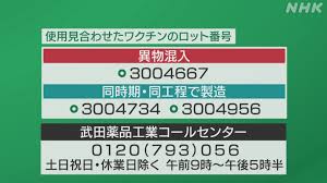 Dec 13, 2020 · 旧日本軍の慰安婦被害者支援団体「日本軍性奴隷制問題解決のための正義記憶連帯（正義連）」の前理事長で与党「共に民主党」国会議員の尹美香（ユン・ミヒャン）氏が自身の交流サイト（sns）. Ywhhcqvirlcgtm