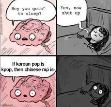 Dopl3r has all the entertainment with all kinds of memes, gifs and graphical jokes. Waking Up Brain Imgflip