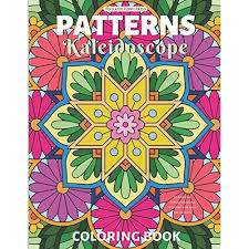 Plus, it's an easy way to celebrate each season or special holidays. Buy Patterns Kaleidoscope Coloring Book 50 Amazing Stress Relieving Patterns For Adult Relaxation Paperback July 17 2020 Online In Indonesia B08d527tr8