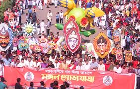Colourful celebration of pahela baishakh in dhaka. Du Celebrates Pohela Boishakh Dhaka Tribune