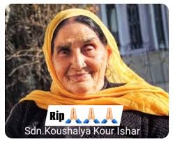 RIP Mata Narinder Kaur Sandhu Wife of Hardeep Singh Sandhu Mother of Jimmy  (Nitu) & Rachana Mother in law of Satnam & Vicky Dadi of Remika & Johnny  Nani of Tanisha &