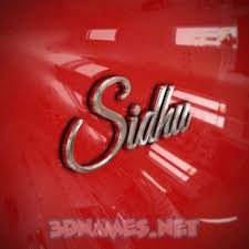 Sidhu 3d Name Wallpaper Sidhu jonnalagadda is an actor and writer, known for maa vintha gaadha vinuma (2020), krishna and his leela (2020) and narudi brathuku natana (2021). sidhu 3d name wallpaper