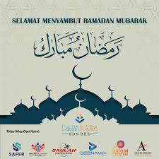 Pengumuman penetapan raya aidiladha 2020 10 zulhijjah 1441h. Tarikh Akhir Pengeposan Sempena Perayaan Aidilfitri 2020