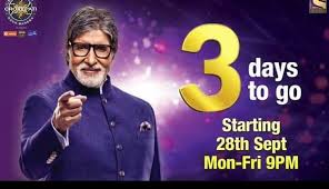 Guddan tumse na ho payega 14 january full episode 2021 today, guddan tumse na ho 15 january pomo. Kbc Kaun Banega Karodpati 2021 Home Facebook