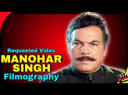 Manohar Singh