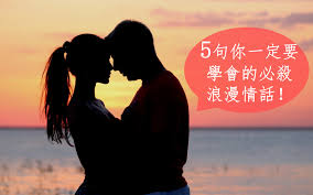 Jun 27, 2021 · 瑞士紐沙特奇幻影展首推台灣主題國 《消失的情人節》、《天橋上的魔術師》接棒登場 瑞士紐沙特奇幻影展台灣主題展定調「奇幻福爾摩沙」，放映 16 部台灣電影及舉辦線上論壇。 æƒ…äººç¯€è‹±æ–‡