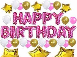 Tanti cari auguri ad una persona speciale: Buon Compleanno Auguri Divertenti E Simpatici Passione Mamma