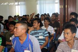 Kota ini juga merupakan pusat pemerintahan untuk pantai barat negeri sabah. Ceramah Di Giatmara Kota Kinabalu Abu Nuha Corner
