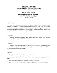 Syaikh wahbah az zuhaili dalam tafsir al munir menjelaskan, isra (اسرى) atau sara (سرى) artinya adalah perjalanan di malam hari. Doc Kertas Kerja Sambutan Israk2016 2 Ilham Ismail Academia Edu