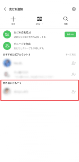 アプリブ