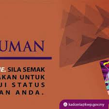 Kuala lumpur is the national capital of malaysia, putrajaya is the administrative capital. Kad Ceria Khas Untuk Penduduk Wilayah Persekutuan Apa Itu Kad Ceria