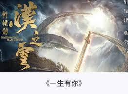 We did not find results for: ä¸èŠ­æ–‡åŒ–ä¼ åª'å®˜ç½'