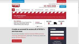 Pay valid for majlis perbandaran. Cara Bayar Saman Online Guna Myeg Rilek Jom Urus Duit