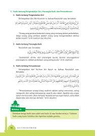 We did not find results for: Kelas 10 Sma Pendidikan Agama Islam Dan Budi Pekerti Siswa 2017 Unduh Buku 101 150 Halaman Pubhtml5