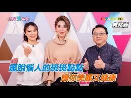 He is best known for his song big fish, which has won 8 awards. Gais å³æ™‚æ–°èž