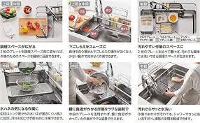 lixil ニュースリリース 調理中の下ごしらえや洗い物が効率的に行えて 手際よく料理ができる ひろびろｗサポートシンク ひろびろシャワー を新開発 調理家電が使いやすくなる キッチンコンセント も投入 シンク キッチン キッチン家電 収納