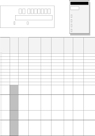 All the 1040 forms and instructions you need to complete your tax return are provided for you. Fill Free Fillable Allocation Schedule For Aggregate Form 941 Filers 2018 Form 941 Schedule R Pdf Form