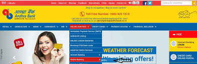 On the next page, you have to fill in the details like customer id, access type i.e. Andhra Bank Online Registration Of Mobile Number For Mobile Banking Services Www Indianjobtalks In
