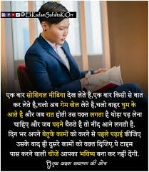 If men lived like men indeed, their houses would be temples…temples which we should hardly dare to injure, and in which it would make us holy to be permitted to live; Pin By Khan Saahb On Good Study Motivation Quotes Motivational Picture Quotes Reality Of Life Quotes