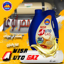 رابطة التيجو شيرى تيجو وسبيرينزا تيجو Facebook