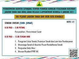 Penolong pegawai tadbir tanah (grade n27). Jadual Perkhidmatan Lands And Surveys Department Sabah Facebook