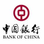 With an established history and a track record of customer focus and innovation, bank of china in klang, selangor continues to serve its customers with a wide range of innovative products and services. Bank Of China Klang Branch Malaysia Bank Directory