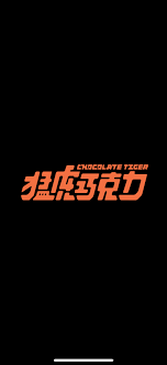 pin by ray on 標準字 typeface logo logotype typography font design logo