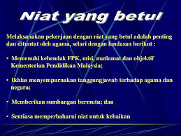 Falsafah pendidikan kebangsaan (fpk) asas falsafah dalam pembentukan fpk kumpulan 2 azwan b. Ppt Falsafah Pendidikan Kebangsaan Matlamat Dan Visi Powerpoint Presentation Id 4559283
