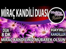 Bhannd hop de çukur jenerik müziği gavurun kızı kopmalık delilo yaxşi olar ring ring' sarﾄ.l bansa setdar komekow biraderim için ilahi indir. Bebek Mevlidi Ilahileri Ve Bebek Mevlidi Organizasyonu Bursa Bebek Mevlidi Duasi By Tasavvuf Musikisi