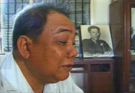 Propaganda, Torture and French Colonial Heritage: Looking into the Methods  of the Khmer Rouge