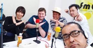 Fm Gig (TV Special 2020)