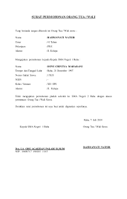 Contoh surat keterangan pindah sekolah. Pindah Sekolah Contoh Surat Mutasi Siswa Nusagates