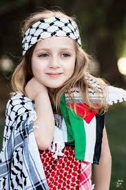 Cute And Beautiful Palestinian Girl Pejuang Wanita Gambar Wanita