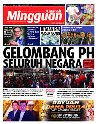 Pakatan harapan (ph) umum angkat pengerusinya, datuk seri anwar ibrahim sebagai calon perdana menteri bagi parti itu. Harian Amanah Page 3 Terkini Dan Sahih