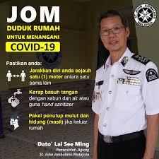 As the leading first aid organisation in malaysia since 1908, the st john ambulance of malaysia (sjam) has been rendering first aid. St John Ambulance Of Malaysia North East Area State Of Penang 24 A Jalan Grove Air Itam 2021