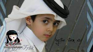 اولاد حلوين سعوديين اجمل اولاد السعودية احلى بنات