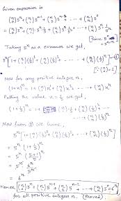 Proof Using Multinomial Coefficients Verification Mathematics Stack Exchange