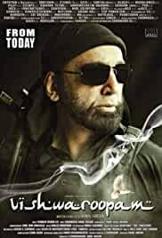 Animal) is an indian hindi gangster drama film directed by suneel darshan,1 released on 24 december, 1999. Vishwaroopam 2013 Movie Hindi Bluray 300mb 480p 1gb 720p Mkvcinemas Com Mkvcinemas Com