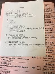 Best dining in burlington, vermont: Menu Picture Of Old Hong Kong Kitchen Singapore Tripadvisor