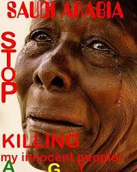 Ayida Getachew's Instagram, Twitter & Facebook