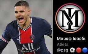 La gazzetta dello sport svela alcuni dettagli del nuovo logo. Mauro Icardi Logo Che Ammicca Al Restyling Dell Inter La Gazzetta Dello Sport