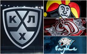 Tons of awesome ice hockey wallpapers to download for free. Kitajcy Bez Obid Rossiyane Nazvali Lyubimyj Inostrannyj Klub Khl