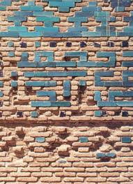 Image result for le medi rotterdam