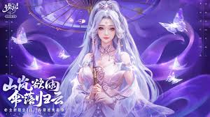 诛仙》手游全新版本来袭新职归云靓绝仙界_诛仙手游_九游手机游戏