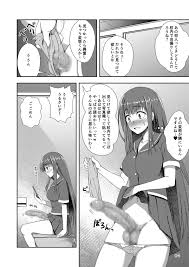 ネットで痴態を晒す65作品まとめ - DLチャンネル みんなで作る二次元情報サイト！