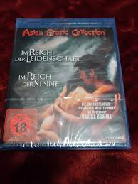 愛のコリーダ』『愛の亡霊』無修正完全ノーカット版ブルーレイ