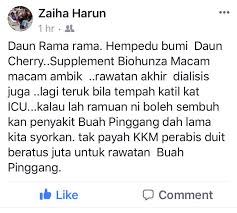 Kondisi ini disebabkan adanya tekanan saat mengangkat benda berat ataupun karena cedera. Natasha Acha Natashaaachaa Twitter